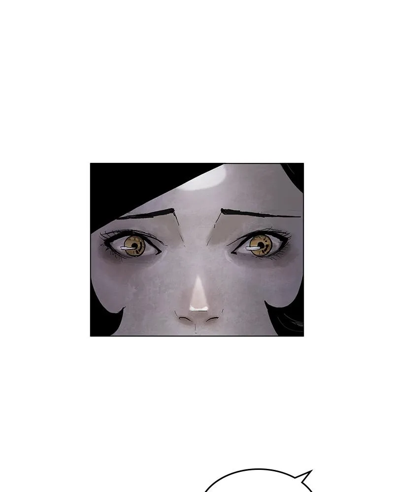 Read Delusion (Hongjacga) (en) Manga Online