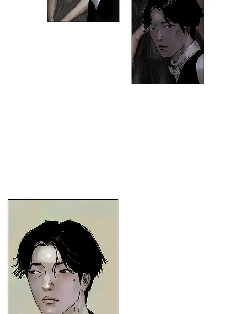 Read Delusion (Hongjacga) (en) Manga Online