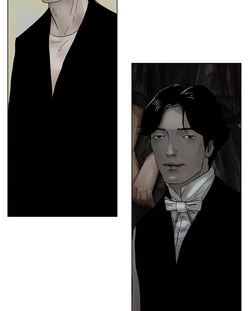 Read Delusion (Hongjacga) (en) Manga Online