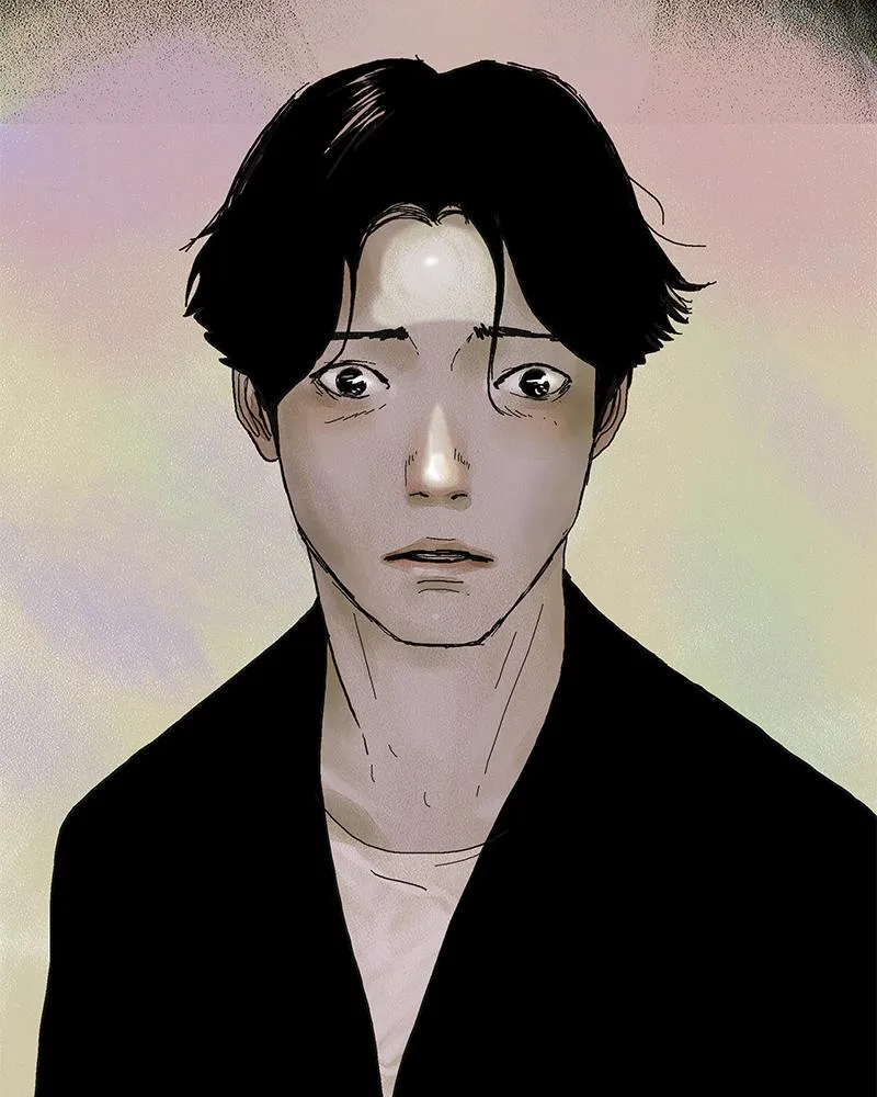 Read Delusion (Hongjacga) (en) Manga Online