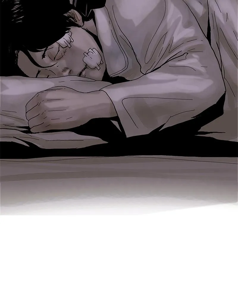 Read Delusion (Hongjacga) (en) Manga Online