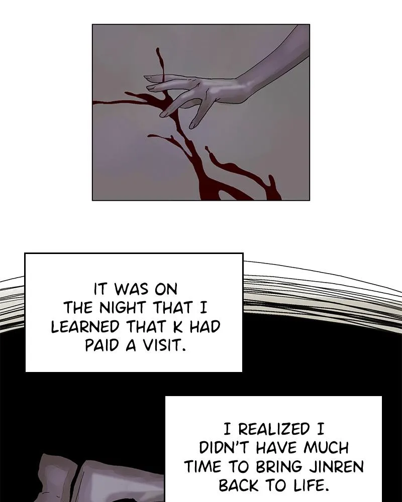 Read Delusion (Hongjacga) (en) Manga Online