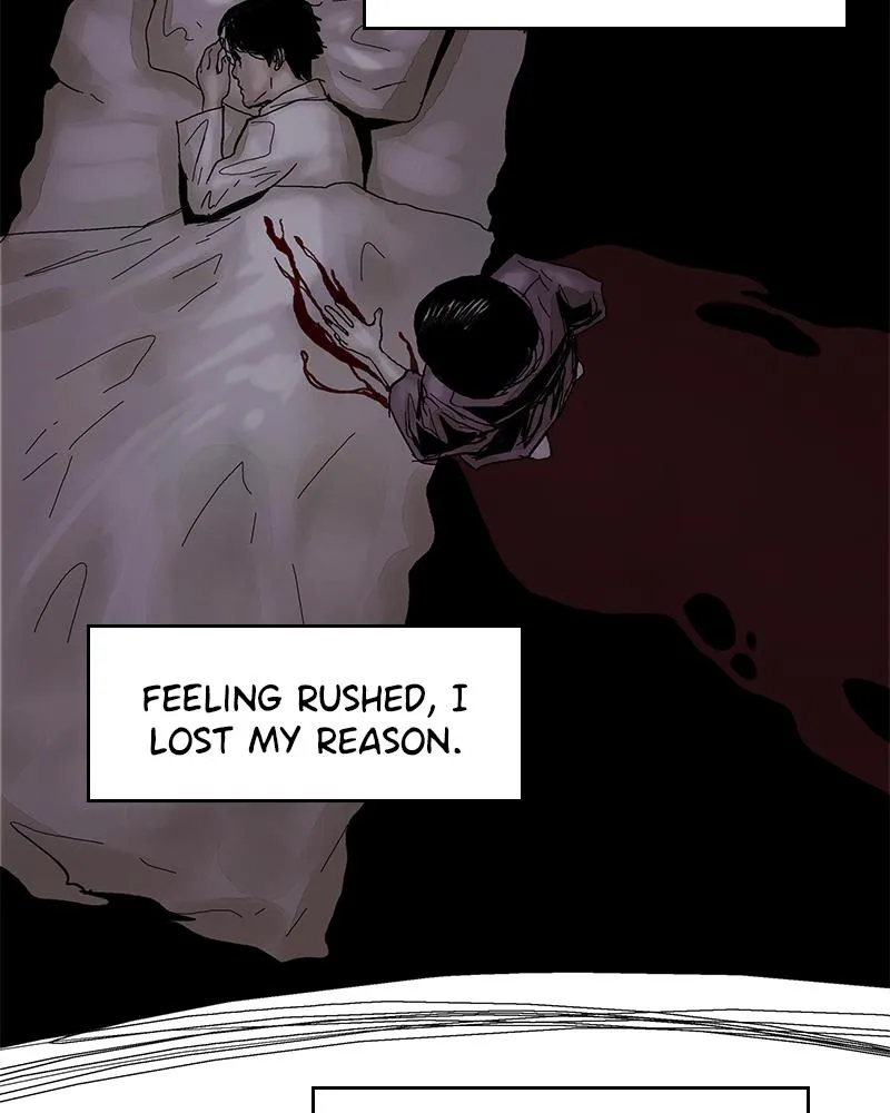 Read Delusion (Hongjacga) (en) Manga Online