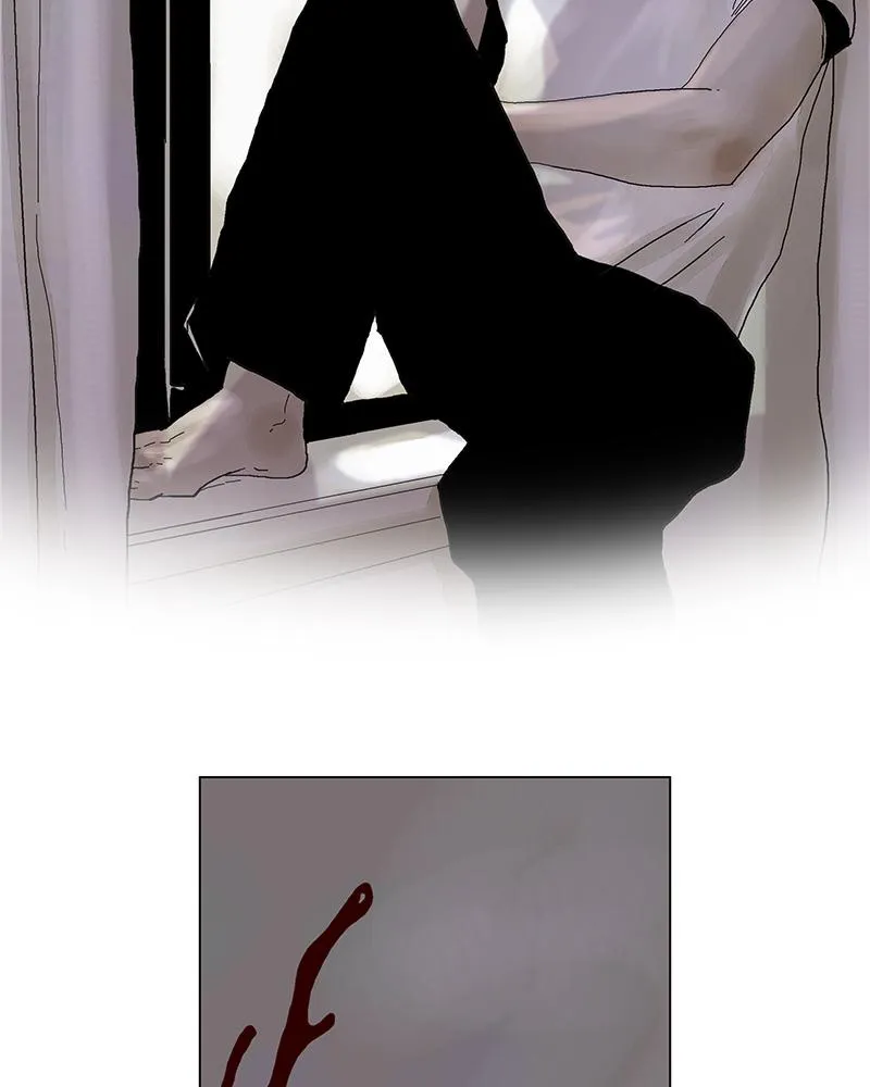 Read Delusion (Hongjacga) (en) Manga Online