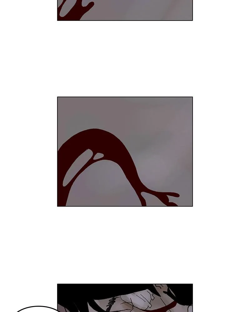 Read Delusion (Hongjacga) (en) Manga Online