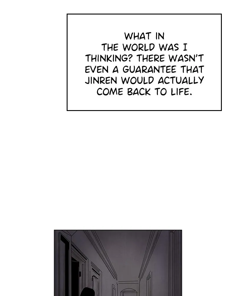 Read Delusion (Hongjacga) (en) Manga Online