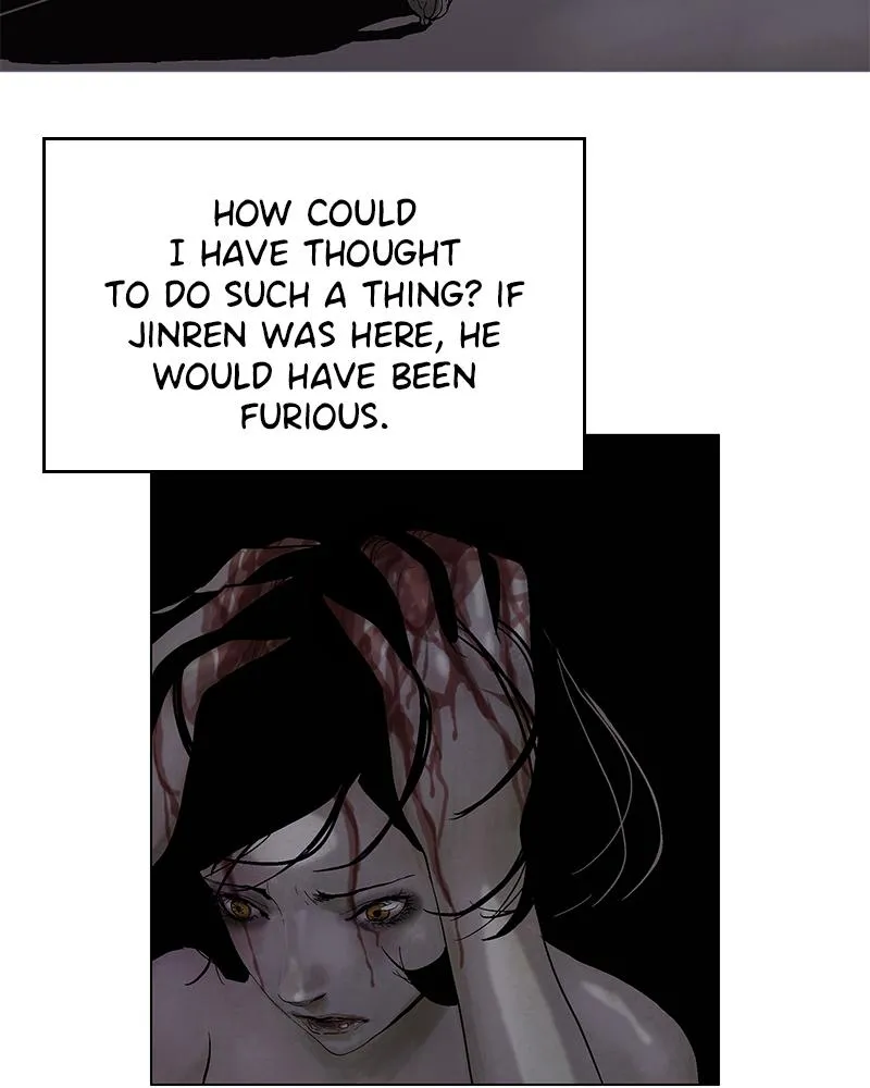 Read Delusion (Hongjacga) (en) Manga Online