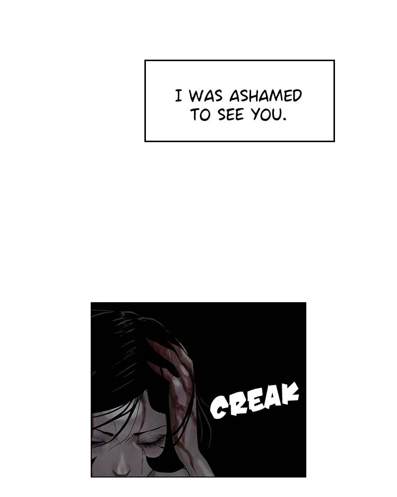 Read Delusion (Hongjacga) (en) Manga Online