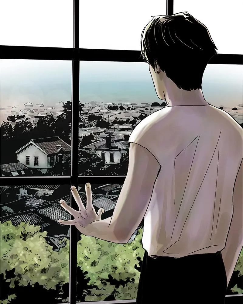 Read Delusion (Hongjacga) (en) Manga Online