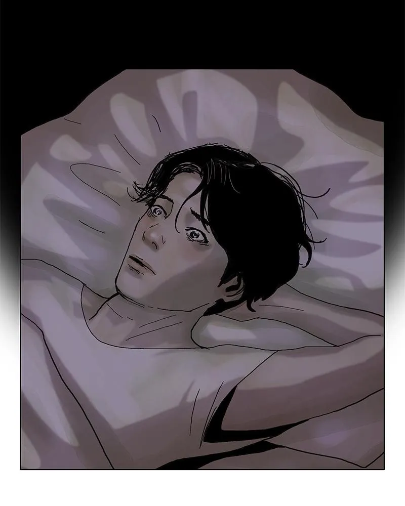 Read Delusion (Hongjacga) (en) Manga Online