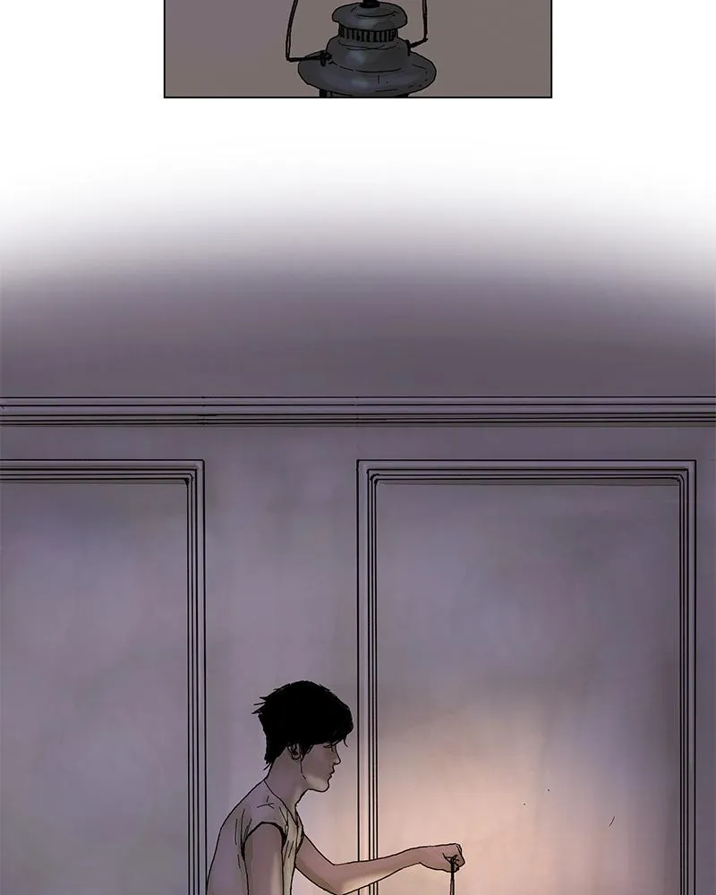 Read Delusion (Hongjacga) (en) Manga Online