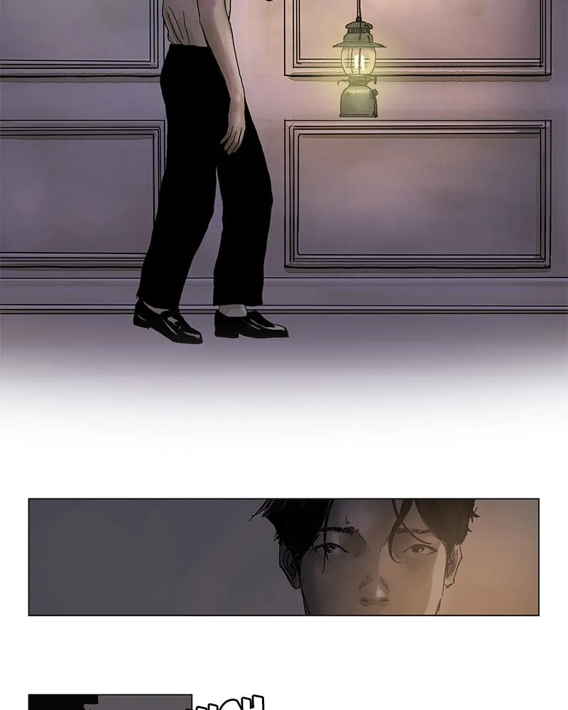 Read Delusion (Hongjacga) (en) Manga Online