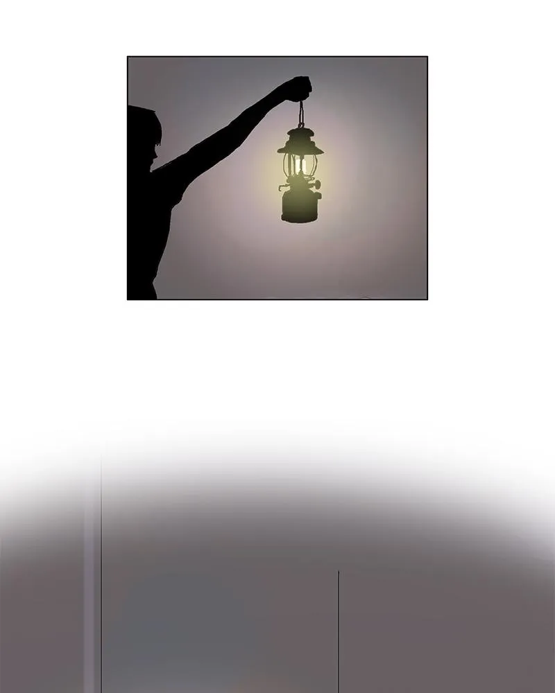 Read Delusion (Hongjacga) (en) Manga Online