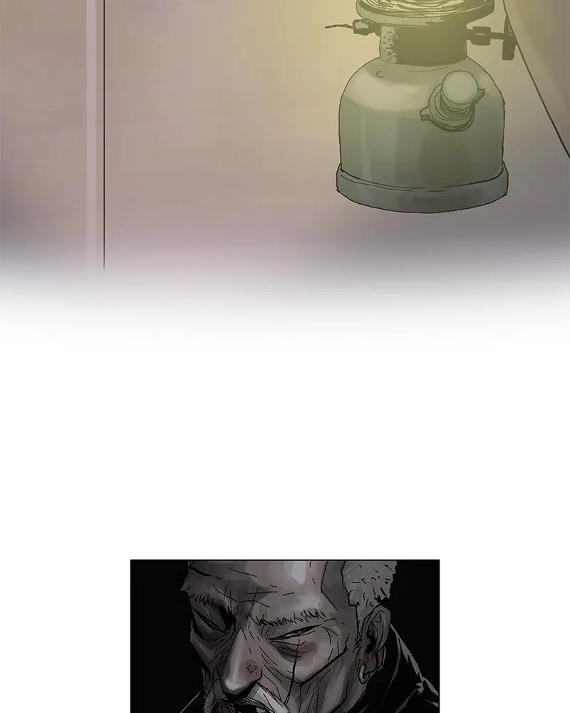 Read Delusion (Hongjacga) (en) Manga Online