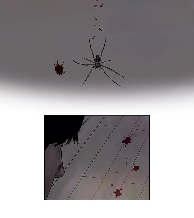 Read Delusion (Hongjacga) (en) Manga Online