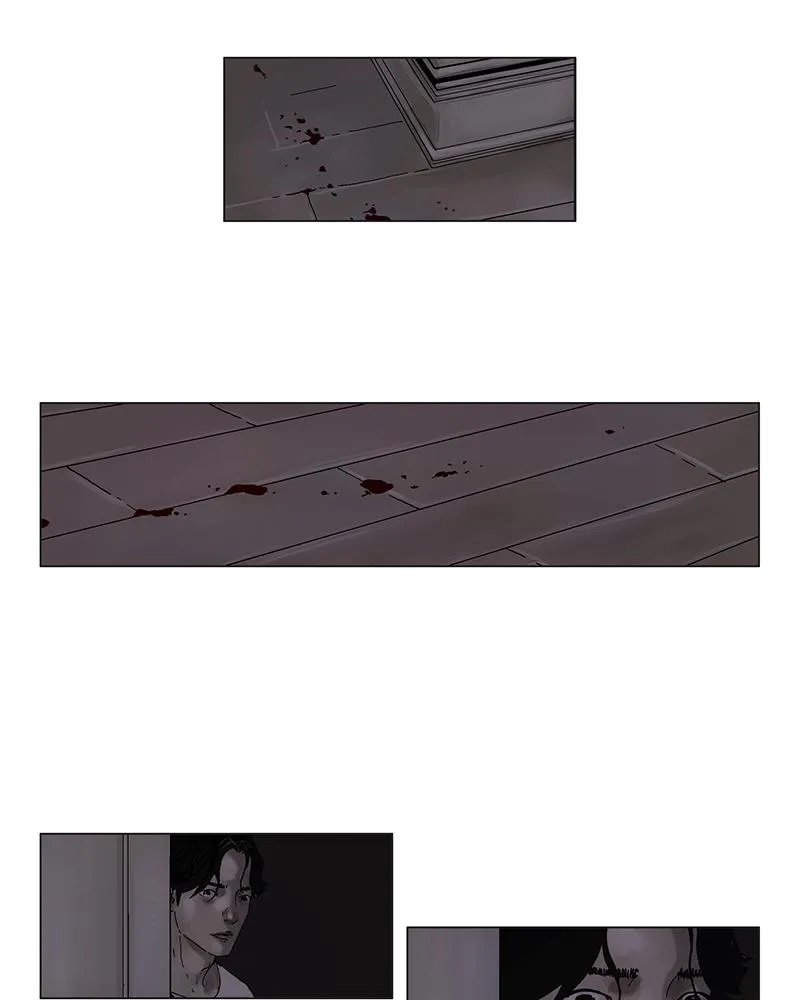 Read Delusion (Hongjacga) (en) Manga Online