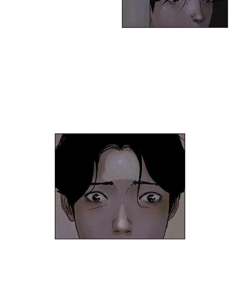 Read Delusion (Hongjacga) (en) Manga Online