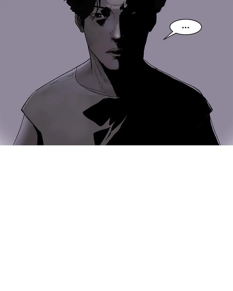 Read Delusion (Hongjacga) (en) Manga Online