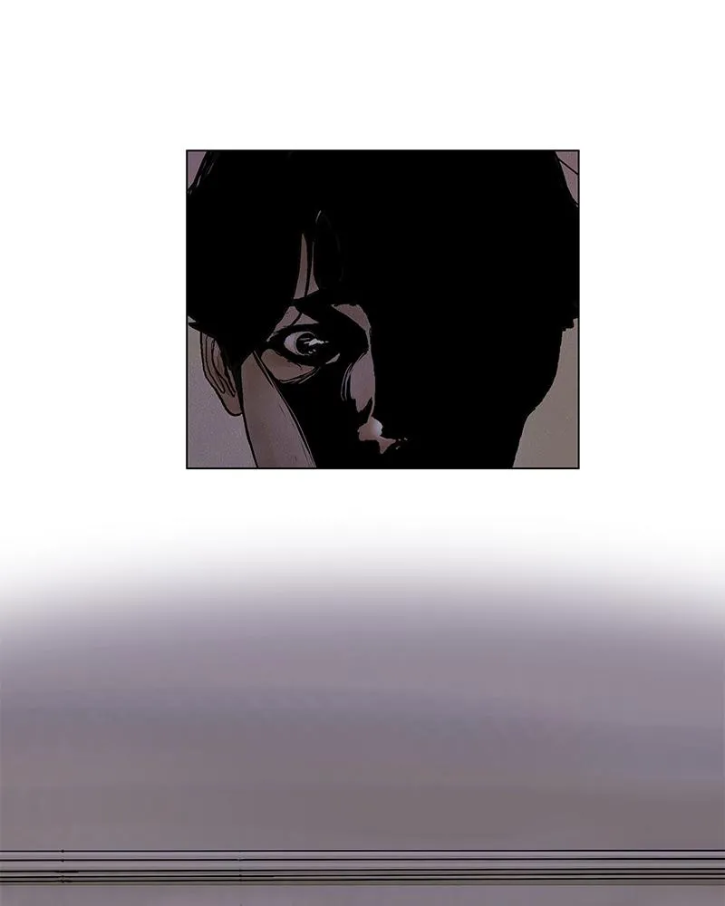 Read Delusion (Hongjacga) (en) Manga Online