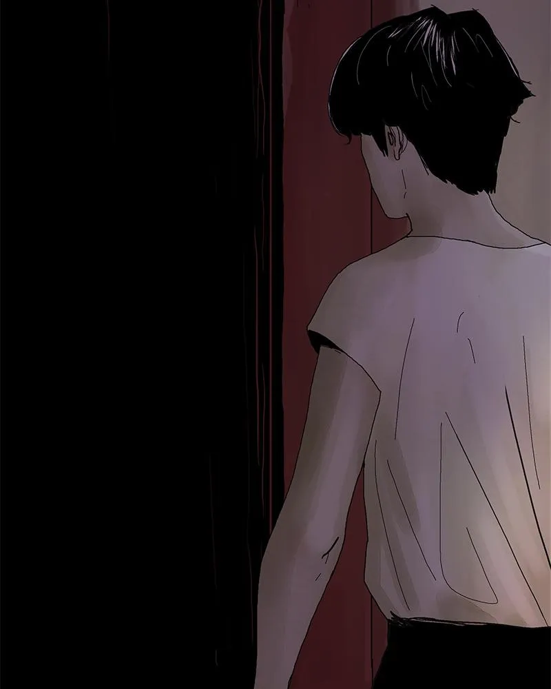 Read Delusion (Hongjacga) (en) Manga Online