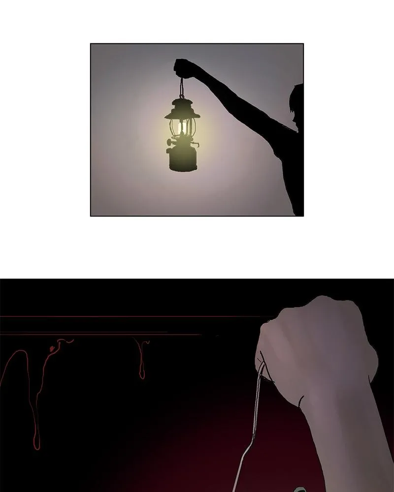 Read Delusion (Hongjacga) (en) Manga Online