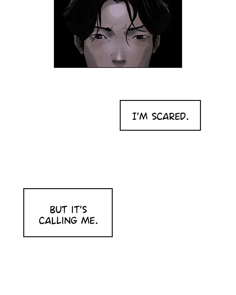 Read Delusion (Hongjacga) (en) Manga Online