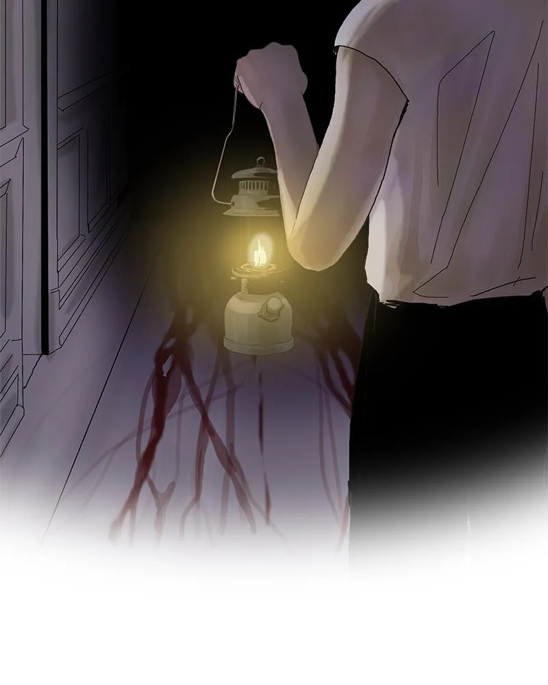 Read Delusion (Hongjacga) (en) Manga Online