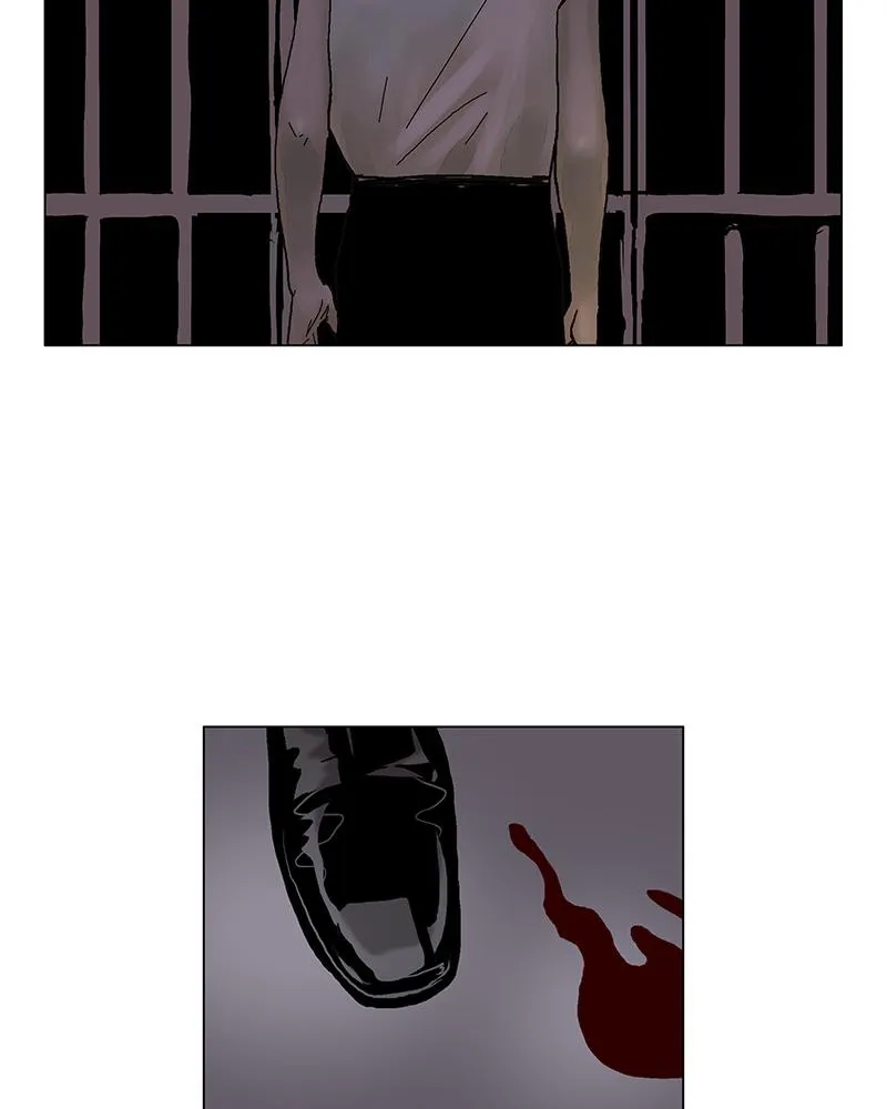 Read Delusion (Hongjacga) (en) Manga Online