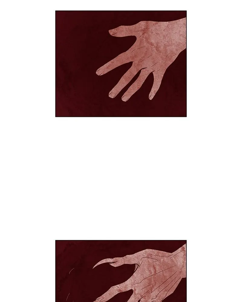 Read Delusion (Hongjacga) (en) Manga Online