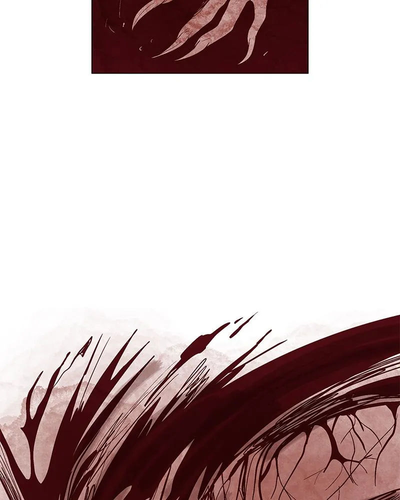 Read Delusion (Hongjacga) (en) Manga Online