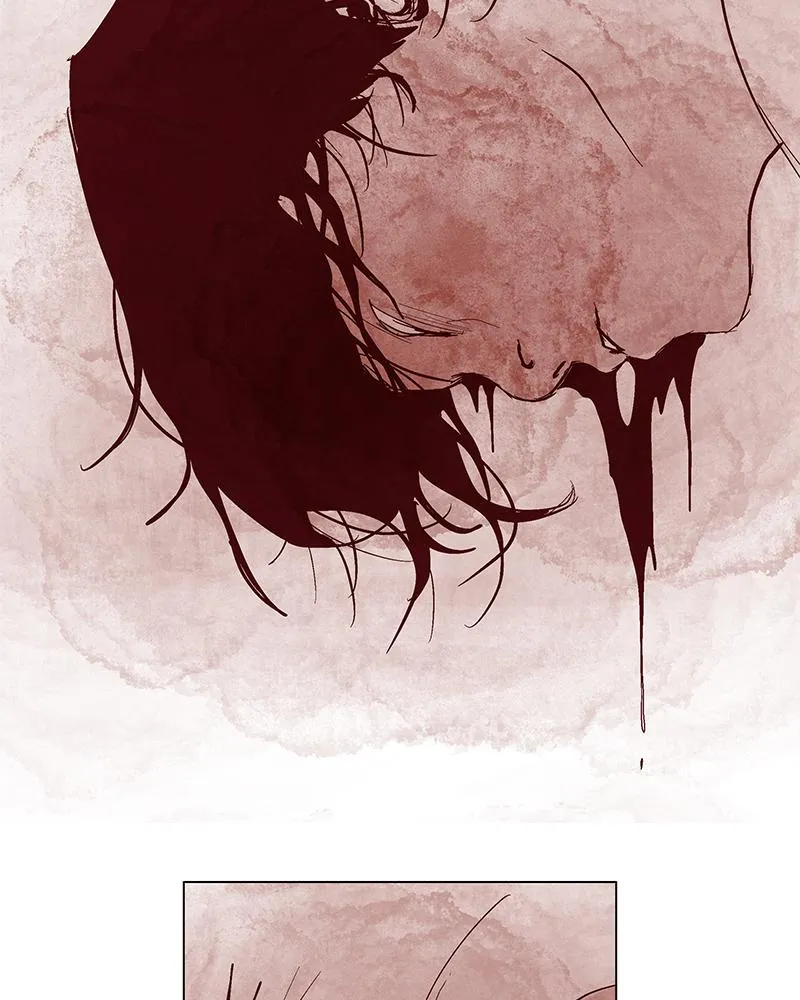 Read Delusion (Hongjacga) (en) Manga Online