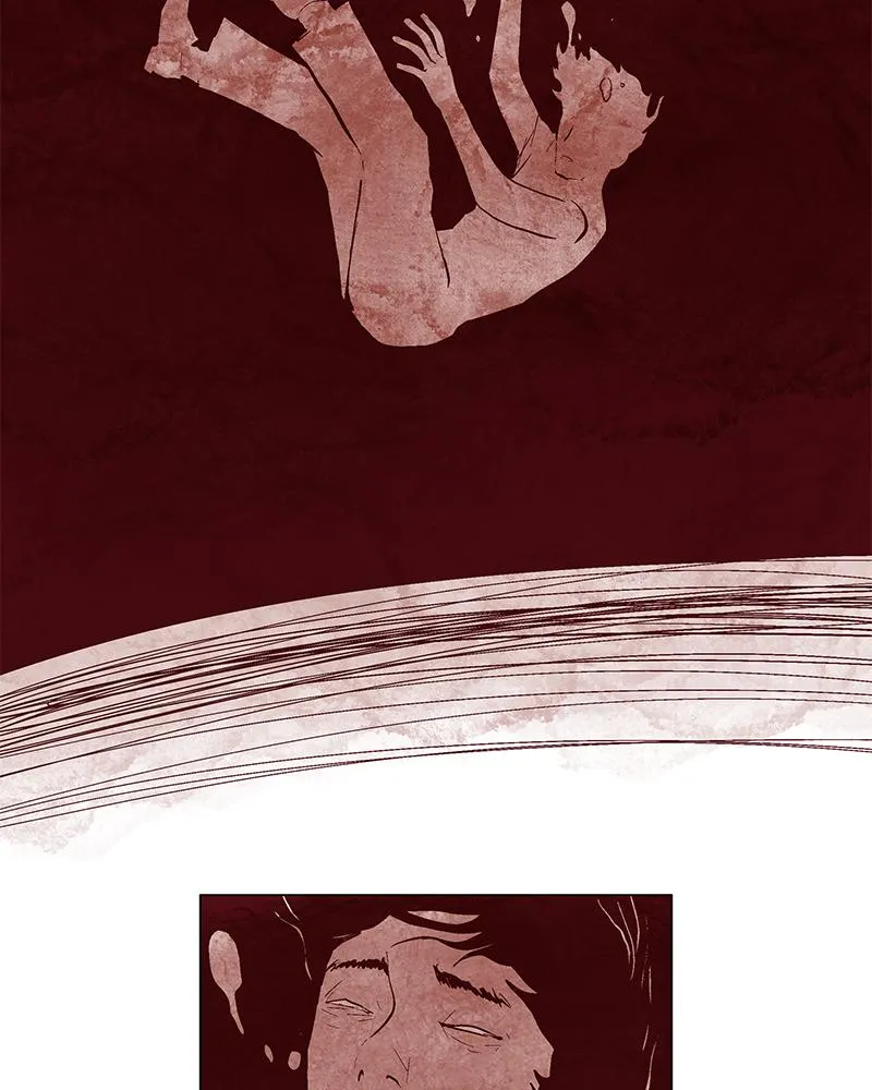 Read Delusion (Hongjacga) (en) Manga Online