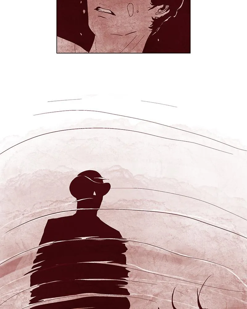 Read Delusion (Hongjacga) (en) Manga Online