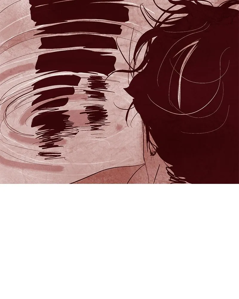 Read Delusion (Hongjacga) (en) Manga Online