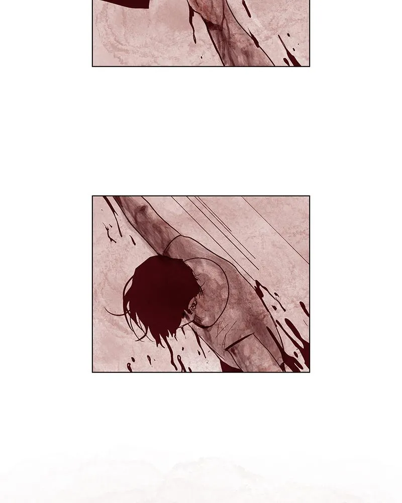 Read Delusion (Hongjacga) (en) Manga Online