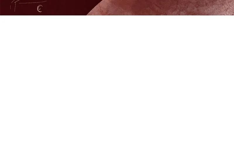 Read Delusion (Hongjacga) (en) Manga Online