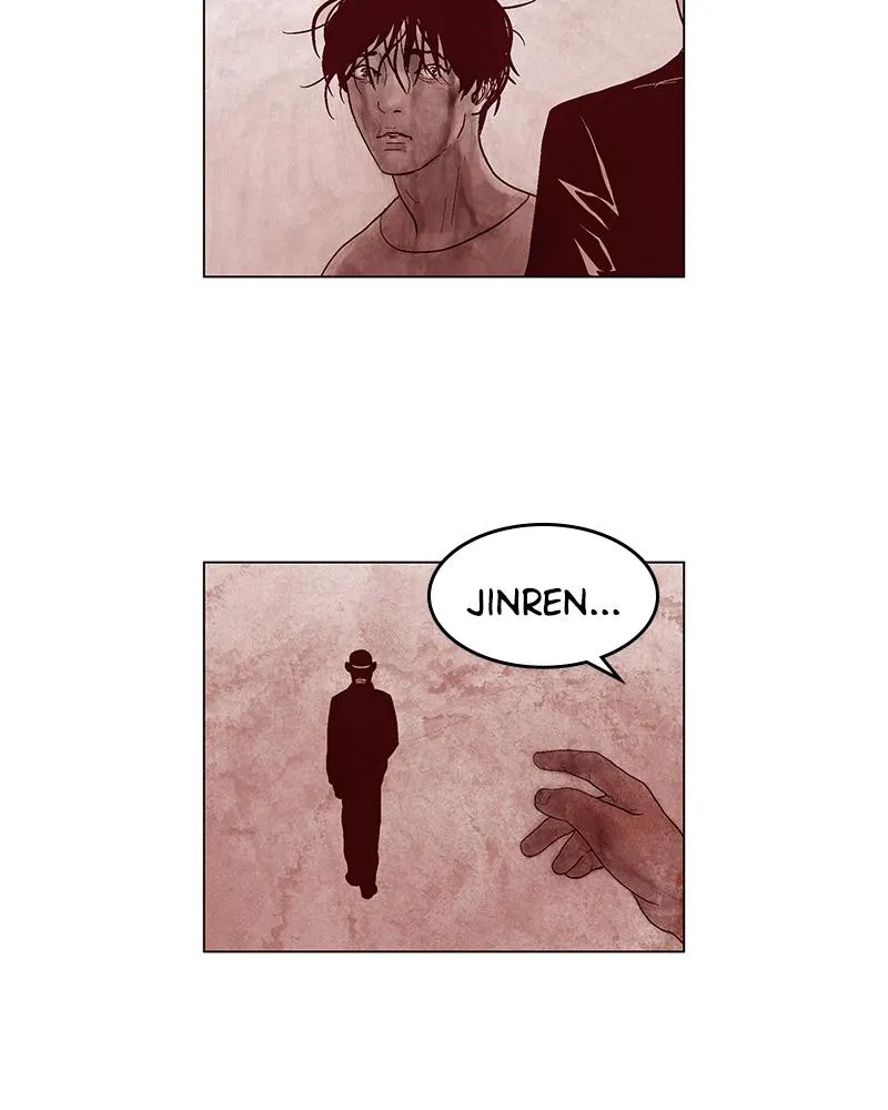 Read Delusion (Hongjacga) (en) Manga Online