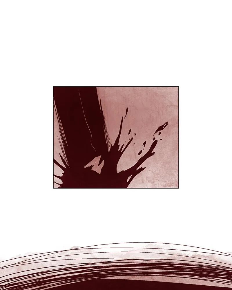 Read Delusion (Hongjacga) (en) Manga Online