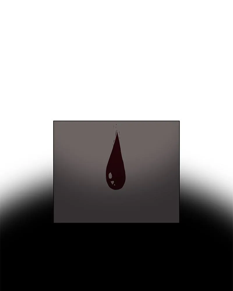 Read Delusion (Hongjacga) (en) Manga Online