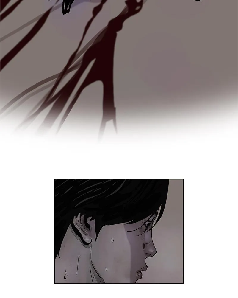 Read Delusion (Hongjacga) (en) Manga Online