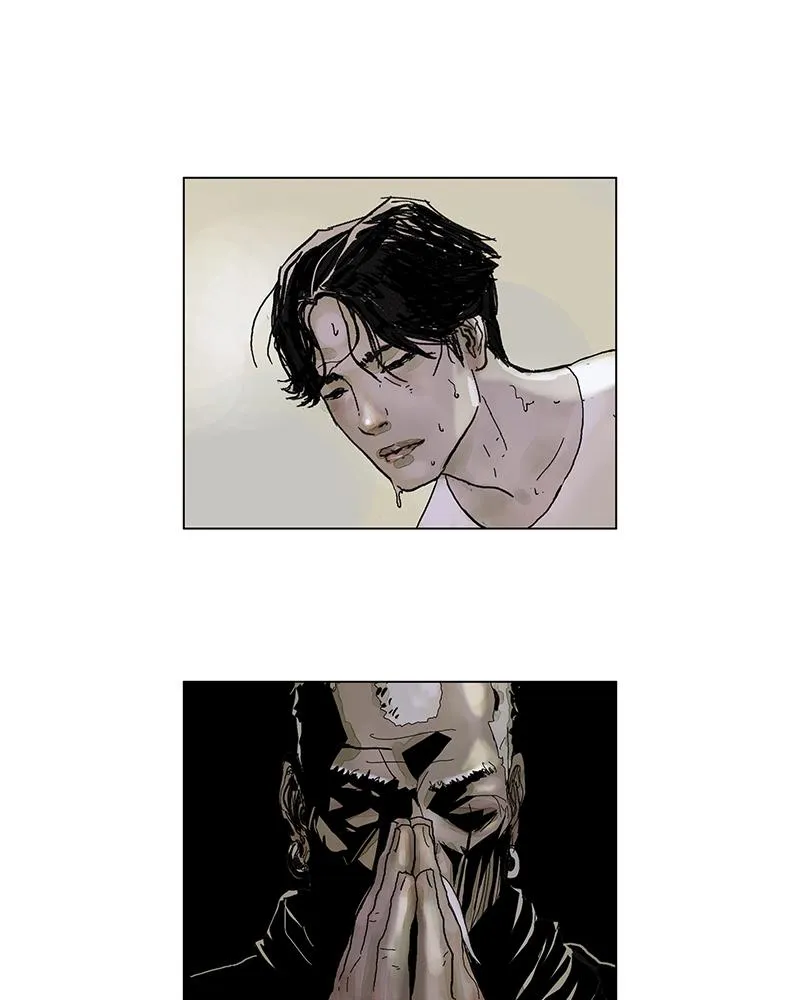 Read Delusion (Hongjacga) (en) Manga Online