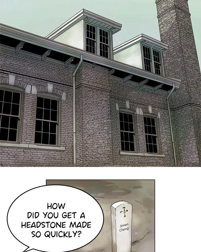 Read Delusion (Hongjacga) (en) Manga Online