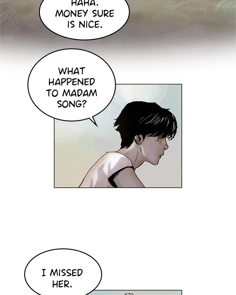 Read Delusion (Hongjacga) (en) Manga Online