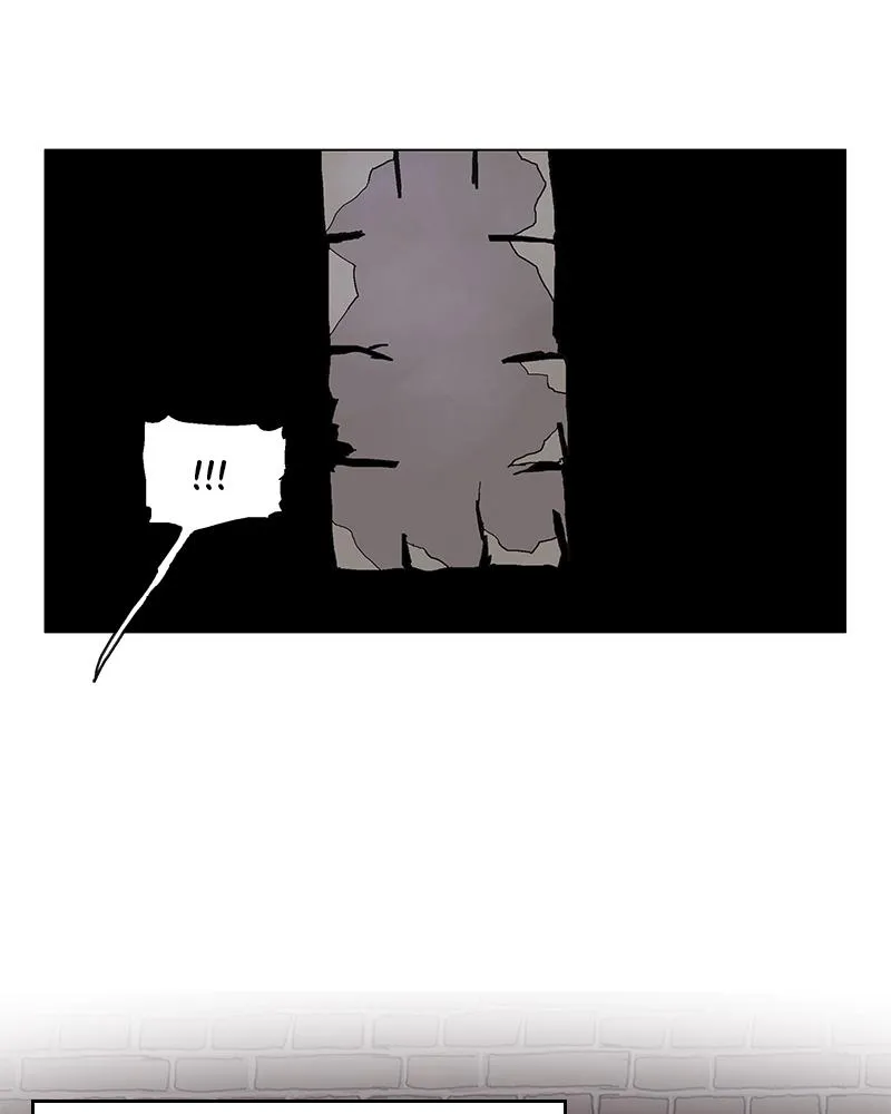 Read Delusion (Hongjacga) (en) Manga Online