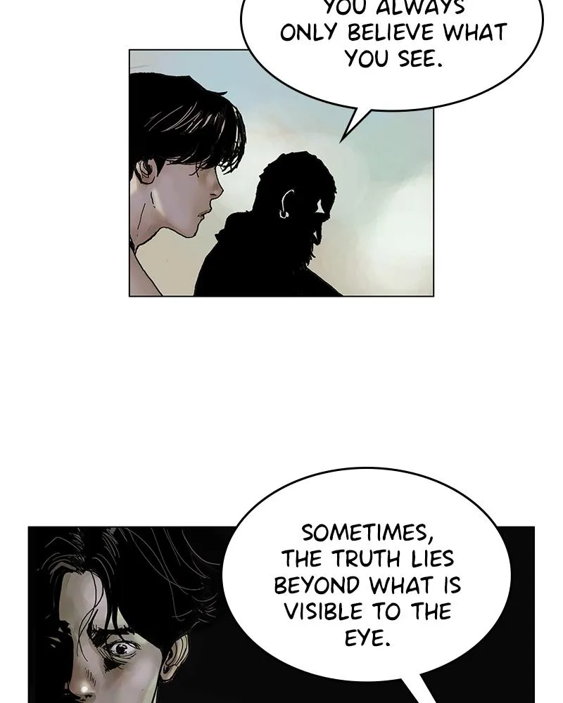 Read Delusion (Hongjacga) (en) Manga Online