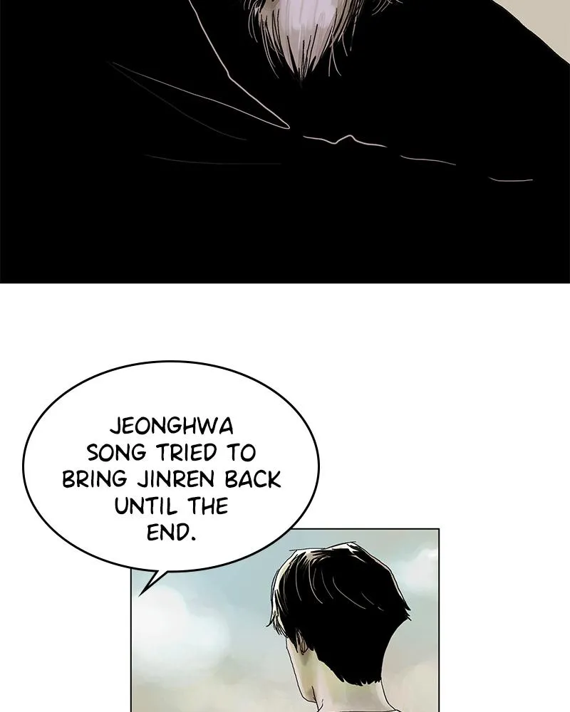 Read Delusion (Hongjacga) (en) Manga Online