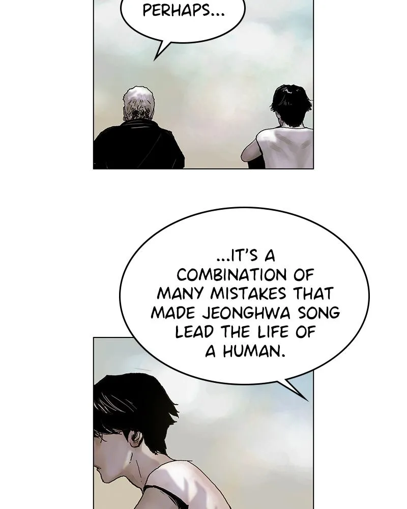 Read Delusion (Hongjacga) (en) Manga Online