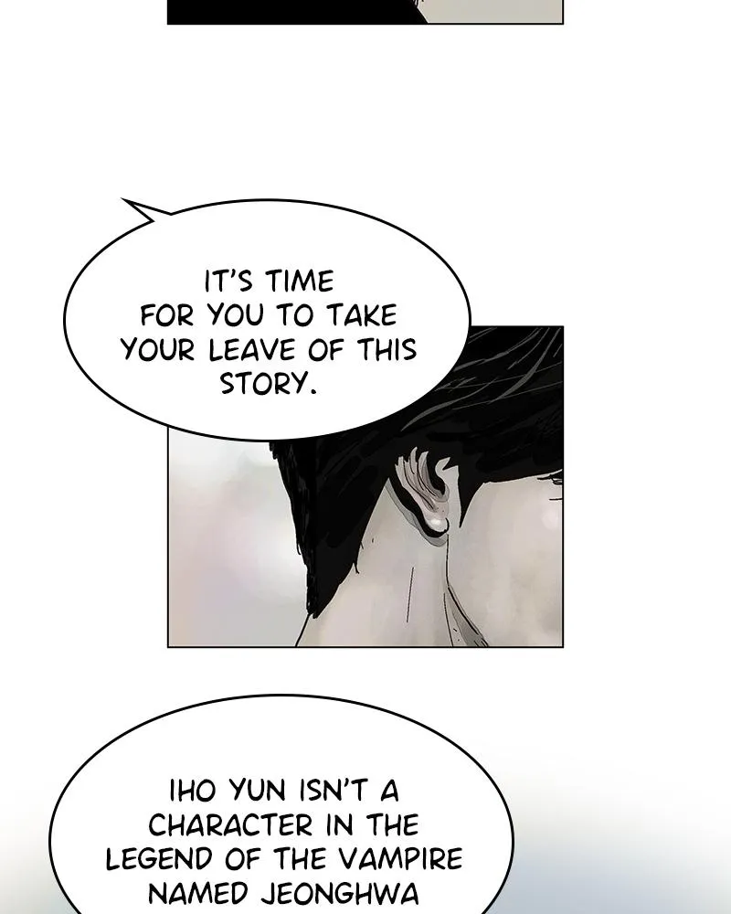 Read Delusion (Hongjacga) (en) Manga Online