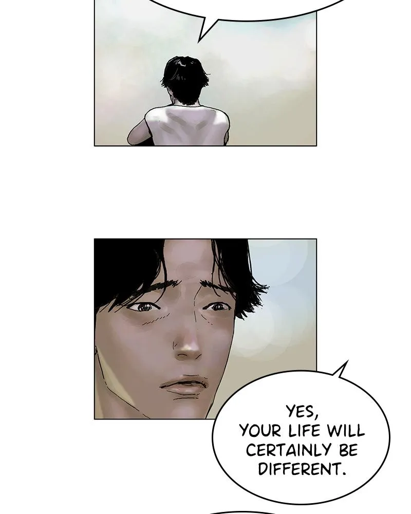 Read Delusion (Hongjacga) (en) Manga Online