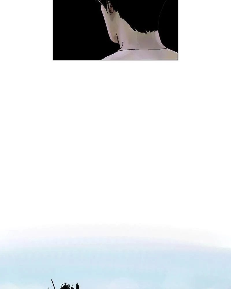 Read Delusion (Hongjacga) (en) Manga Online